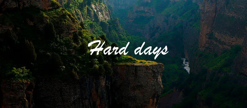A Prayer for Hard Days